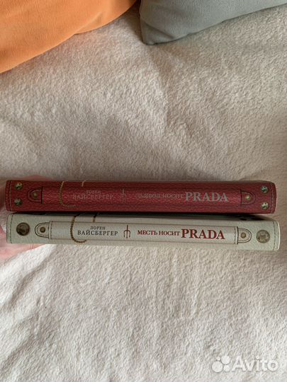 Коллекционное издание книг 