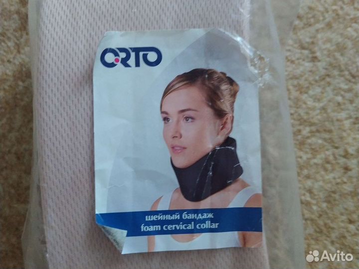 Бандаж шейный orto