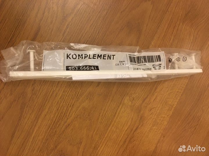 Выдвижная вешалка IKEA комплимент 21877
