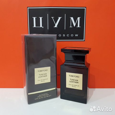 Tom Ford - Tuscan Leather 100ml