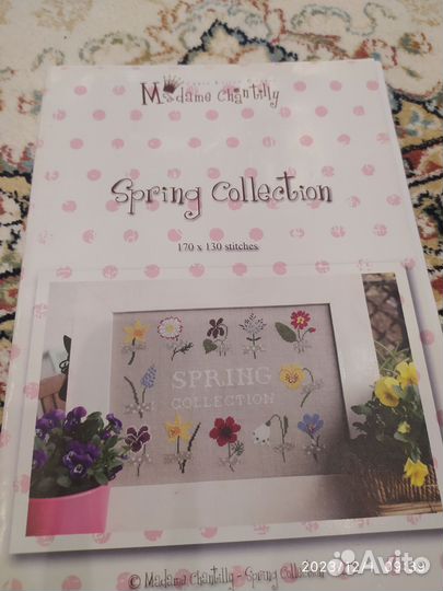 Схема для вышивания крестом