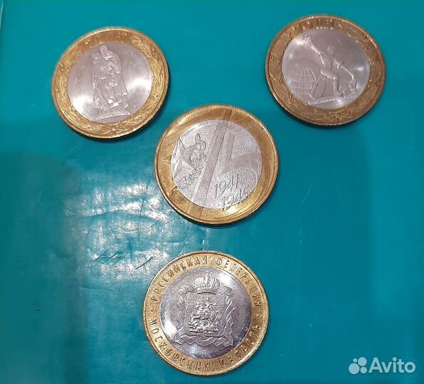 Монеты гвс, бм и др. юбилейка