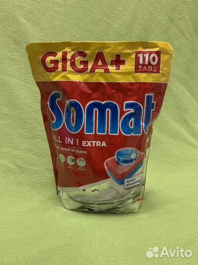 Таблетки Finish для посудомоечной машины 100 табл