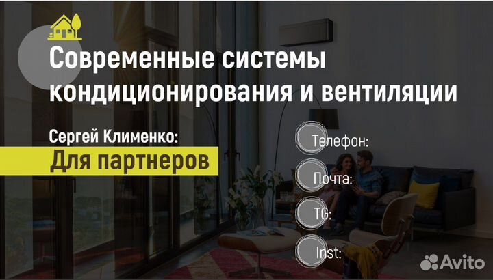 Презентации на заказ