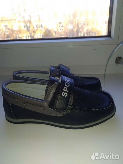 Мокасины на мальчика