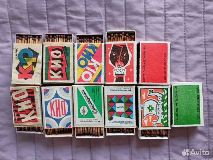 Спичечный коробок СССР