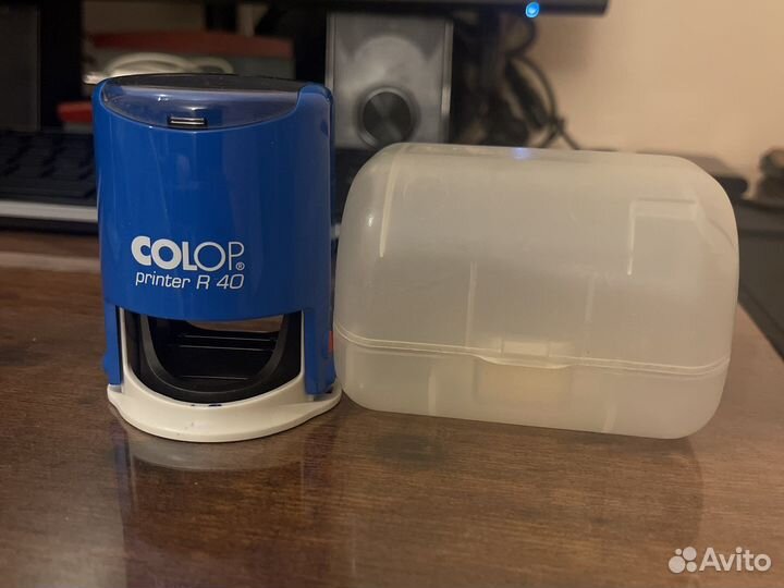 Оснастка для печати