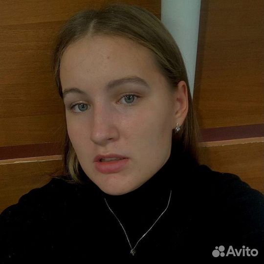 Программист-стажер