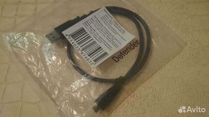 USB кабель новый фирменный Defender, samsung и др