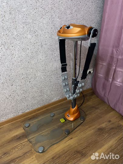 Вибромассажер
