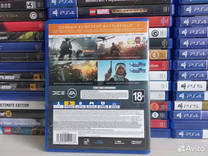 Battlefield 1 ps4