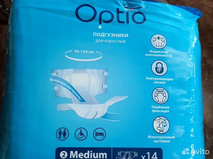 Памперсы для взрослых размер м 14 штук