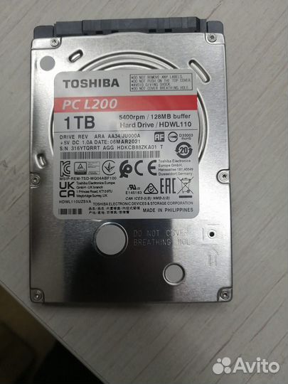 Продам 1 терабайтный жесткий диск