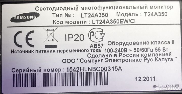 Монитор 24'' Samsung T24A350