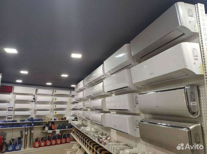 Кондиционер / большой выбор