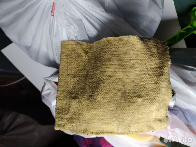 Синтетическая перфорированная замша