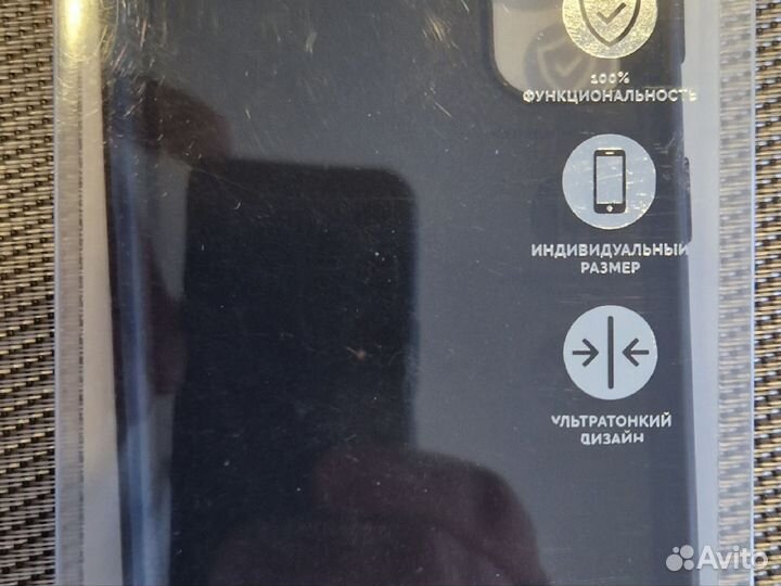 Чехол для Samsung s21,s22