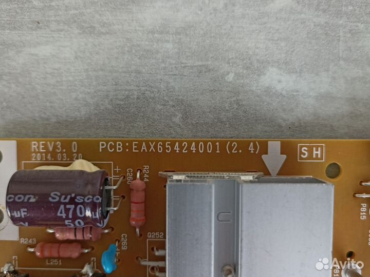 Модули от 42LB677v