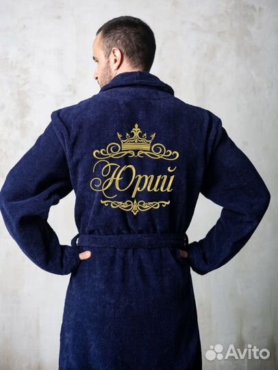 Женский халат домашний