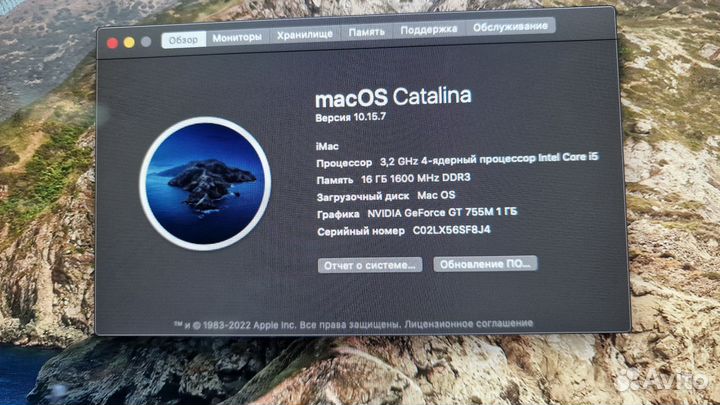 Моноблок apple iMac 27 late 2013