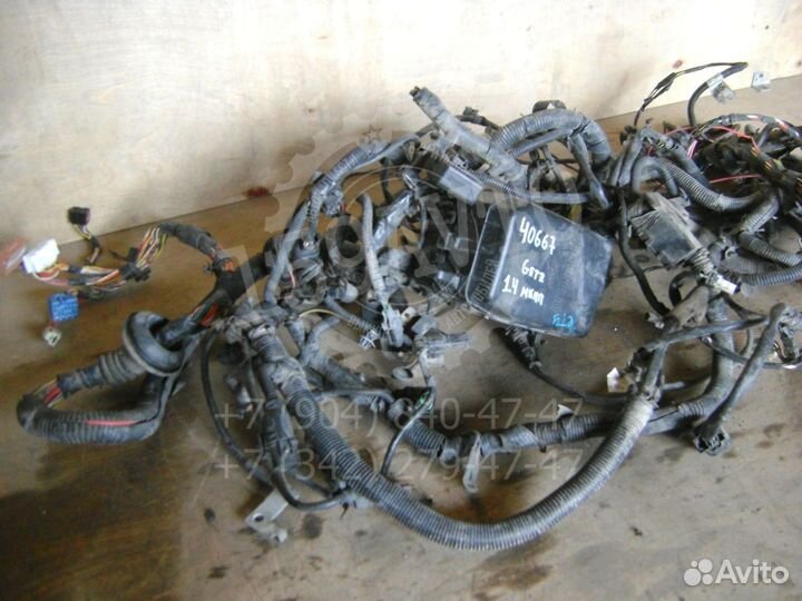 Проводка (коса) Hyundai Getz