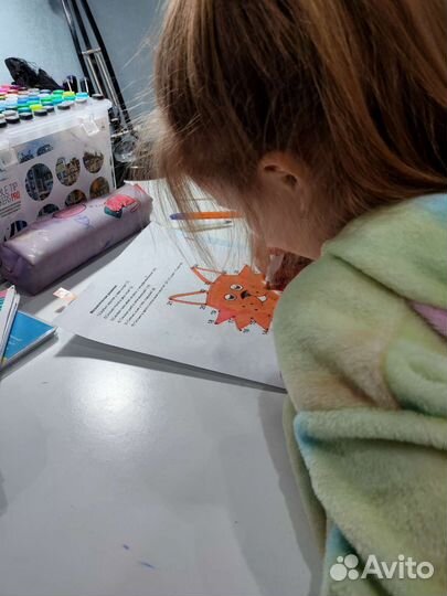 Репетитор начальных классов/Подготовка к школе