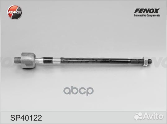 Тяга рулевая Mitsubishi airtrek CU# 2001-2005