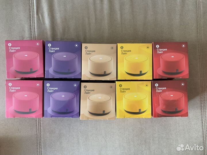 Яндекс Станция Лайт (новая)