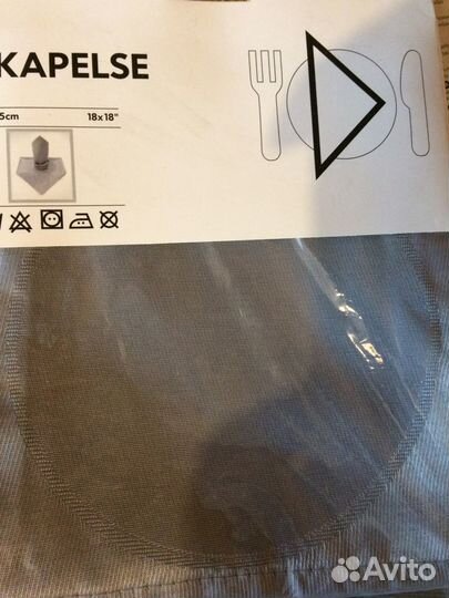 Салфетки под приборы новые икеа