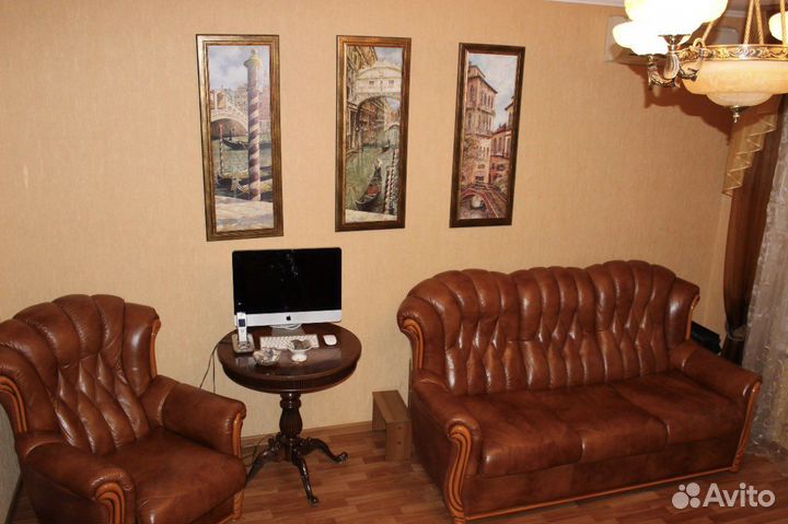 Кожаное кресло бу