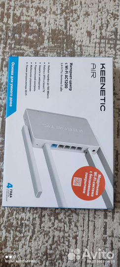 Wifi роутер keenetic air
