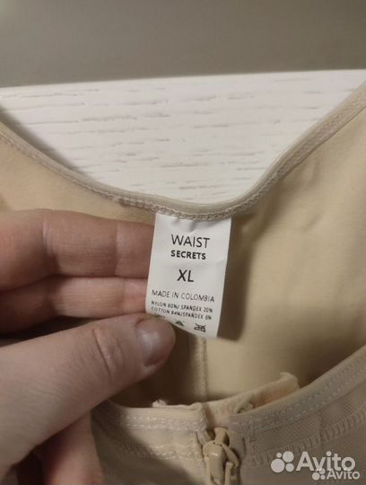 Боди утягивающий xl