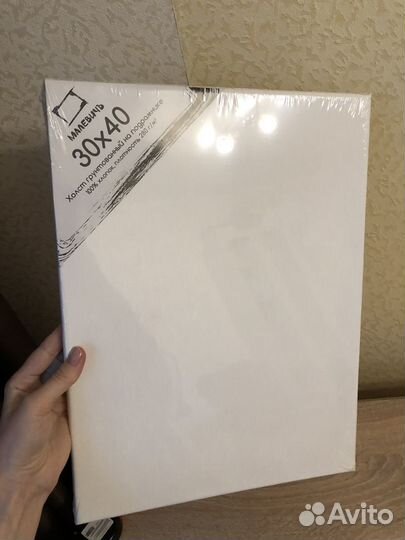 Холст на подрамнике