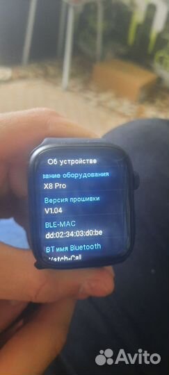 SMART watch x8 pro
