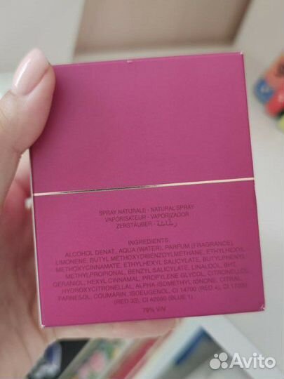 La Perla Divina Eau De parfum 50 мл