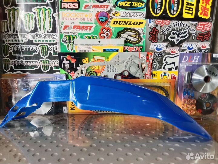 Крыло на кроссовый мотоцикл синее