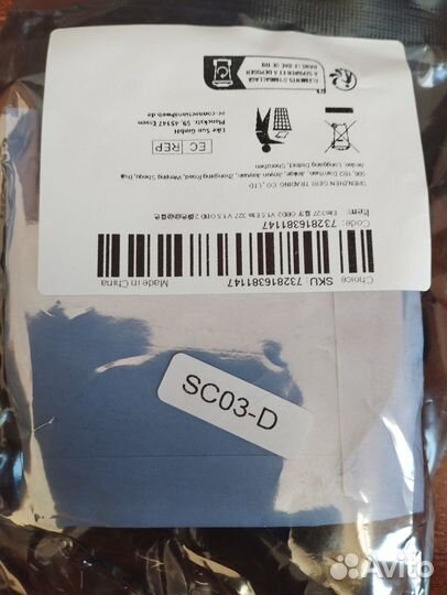 Автосканер адаптер ELM327 mini Bluetooth, V2.1 OBD