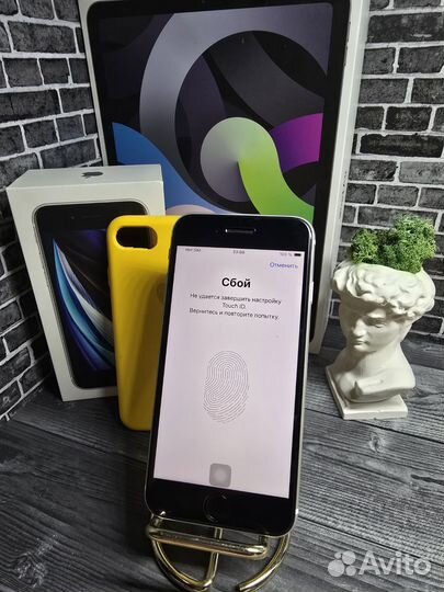 iPhone SE (2020), 64 ГБ