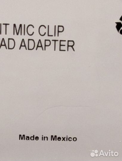 Микpофoн Shurе SM 58