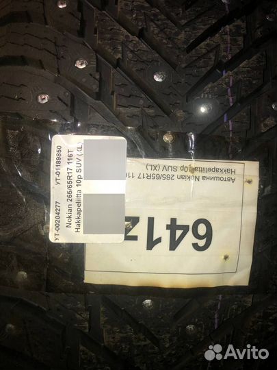 Nokian Tyres Hakkapeliitta 10p SUV 265/65 R17 116T