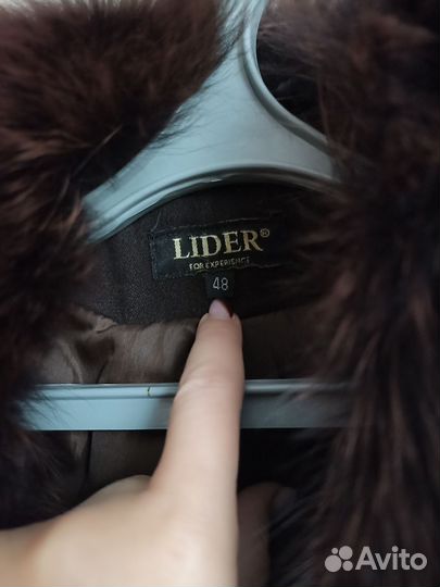 Пальто женское зимнее