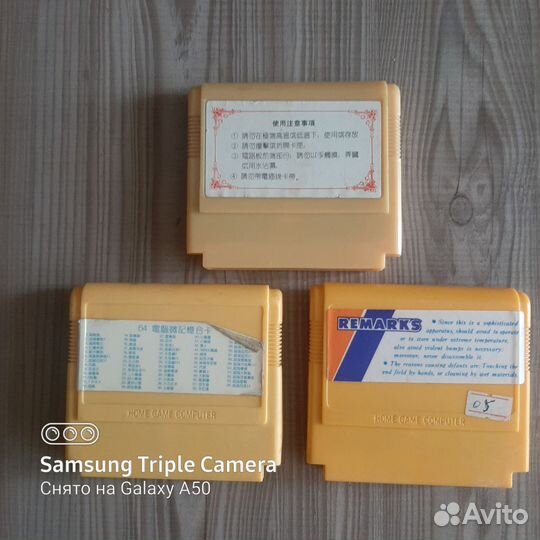 Картриджи денди, famicom