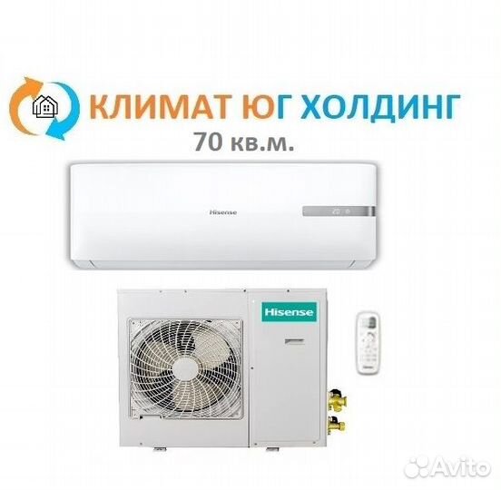 Кондиционер