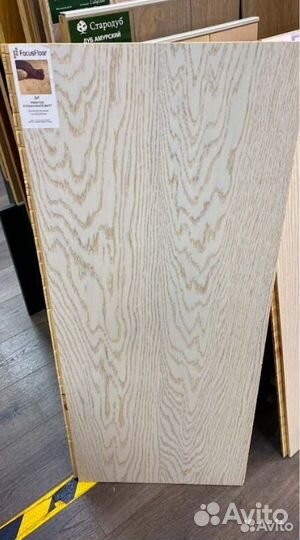 Паркетная доска Focus Floor Oak Etesian White matt