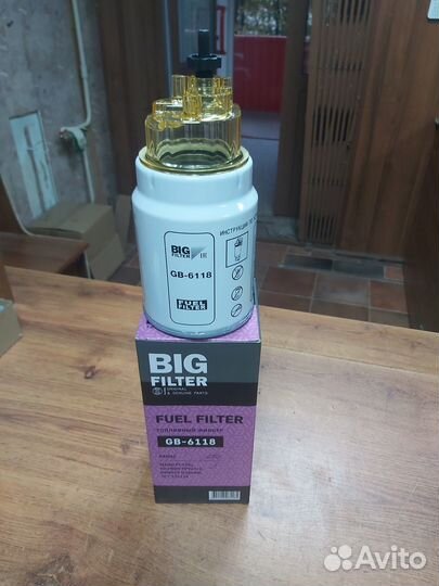 Фильтр сепаратор топливный