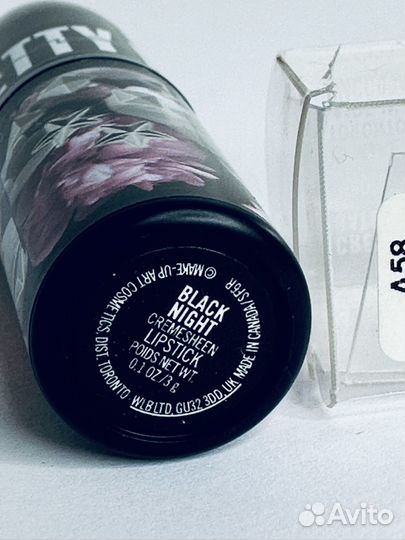 Mac Cremesheen Помада Pretty Punk #Black Night