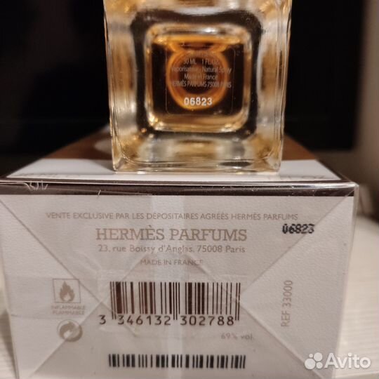 Jour d hermes absolu (Эрмес жур абсолю) 30мл