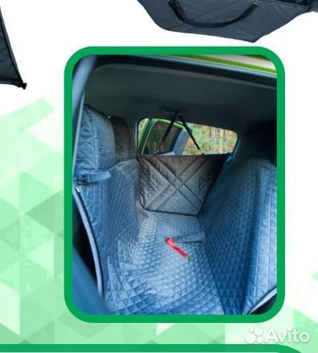 Автогамак DoggyCo новый от производителя