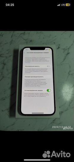 iPhone 12, 64 ГБ