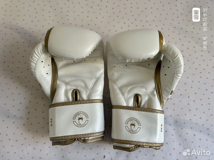 Боксерские перчатки Venum 14oz